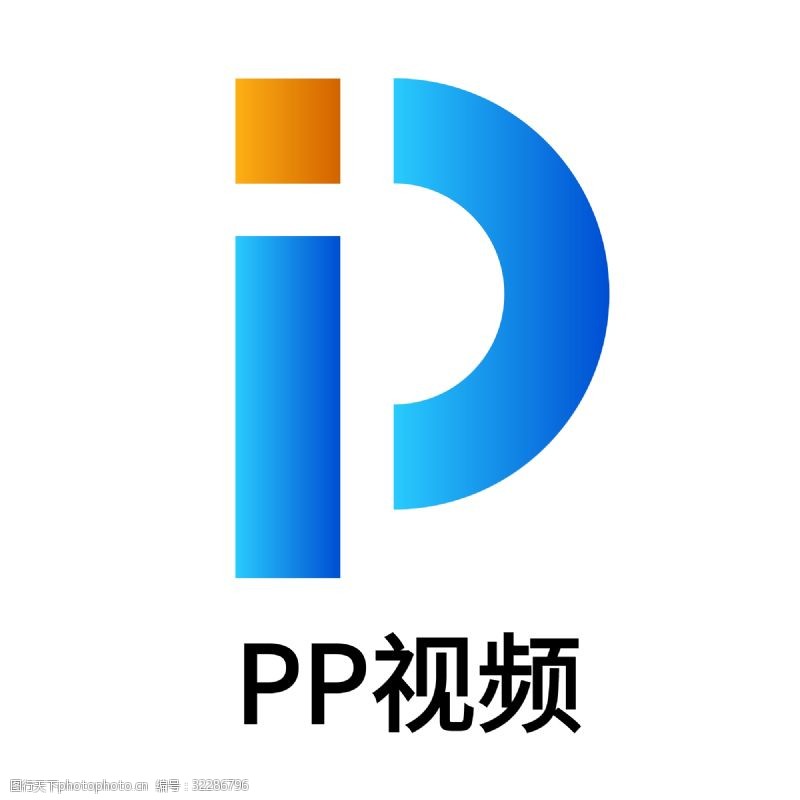 PP视频