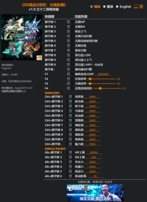 3DM游戏网